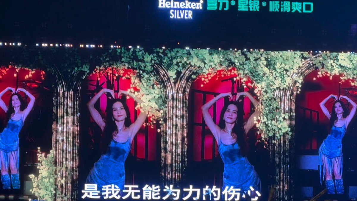 charles79760292's tweet photo. 最近 https://t.co/qLOh2wvPul