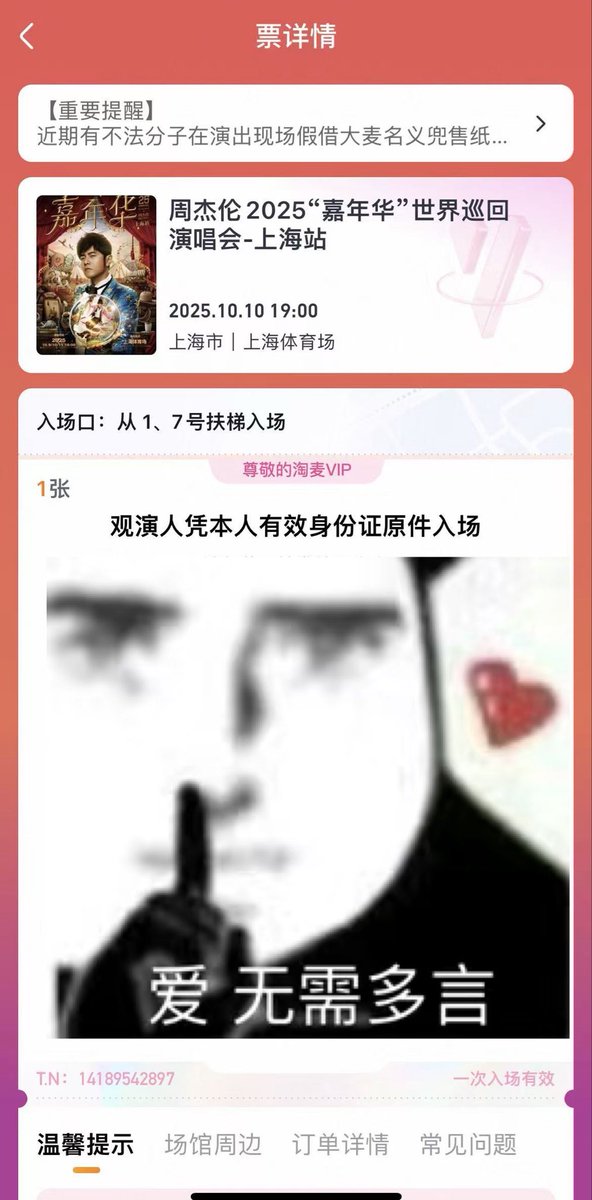 charles79760292's tweet photo. 最近 https://t.co/qLOh2wvPul
