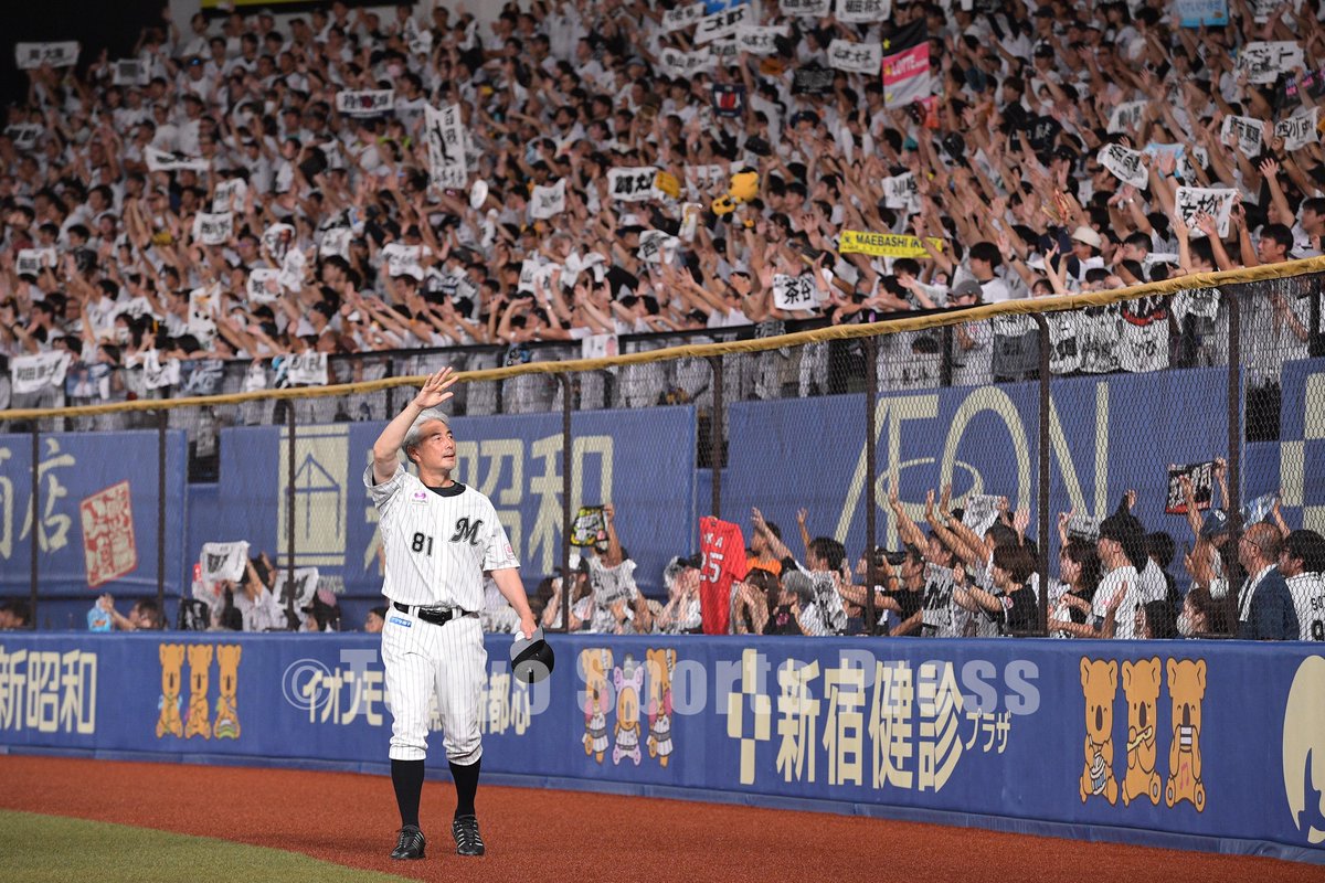 tospophoto's tweet photo. 【プロ野球】2025年10月5日

#吉井理人 監督

#chibalotte #千葉ロッテマリーンズ ＃東スポ https://t.co/gaPk6wJJaO