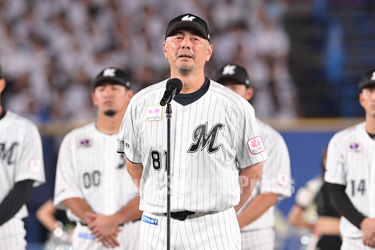 tospophoto's tweet photo. 【プロ野球】2025年10月5日

#吉井理人 監督

#chibalotte #千葉ロッテマリーンズ ＃東スポ https://t.co/gaPk6wJJaO