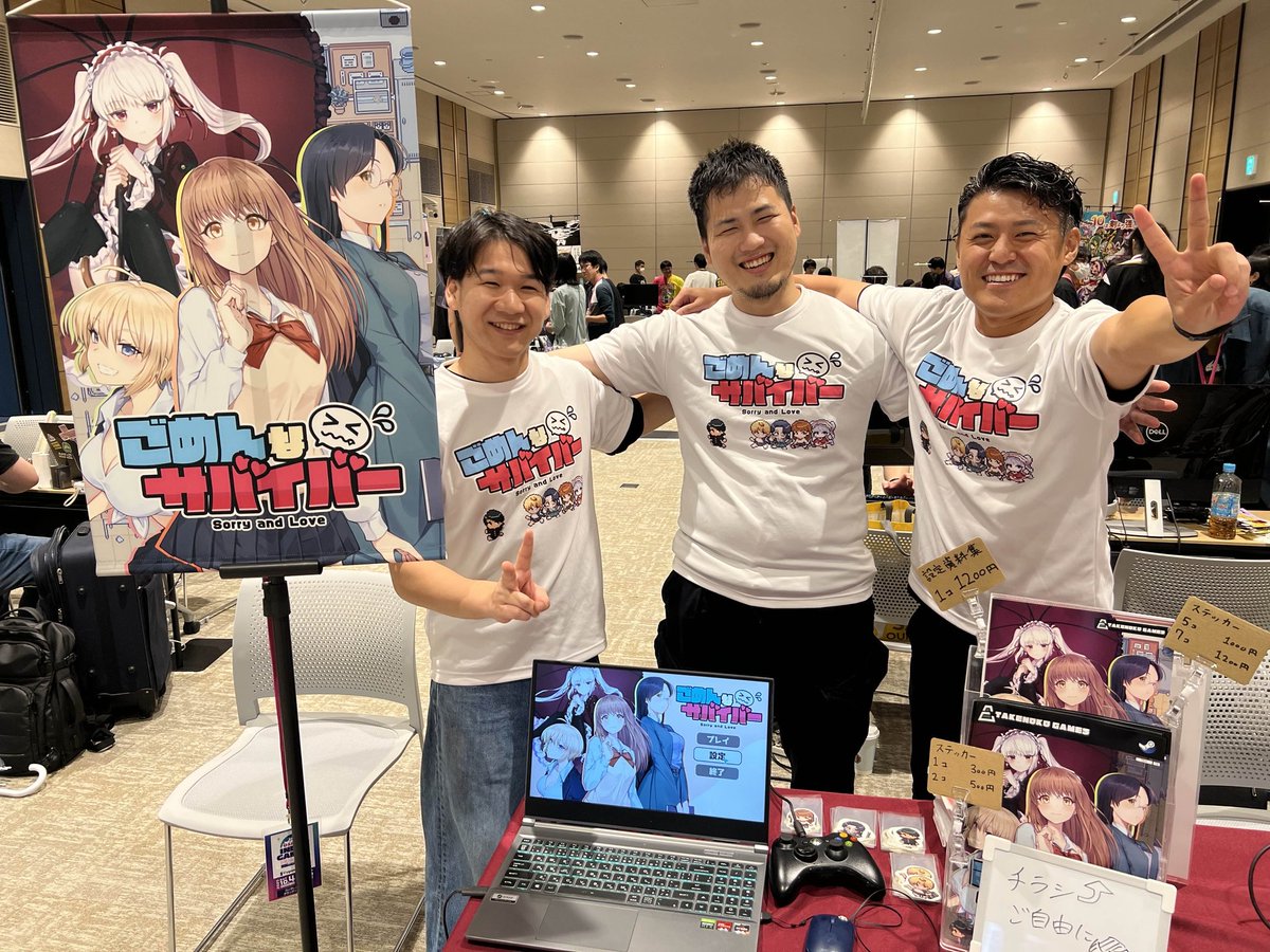 ebachan_manga's tweet photo. OSAKA INDIE GAMES SUMMIT
おつかれさまでした！！

挨拶してくれた人ありがとう！
差し入れくれてありがとう！
物販も迎え入れてくれてありがとう！

今回で『ごめんなサバイバー』としての出展は最後になります！
またいつかイベントで会いましょう！
#OIGS2025 https://t.co/FmaugctUX9