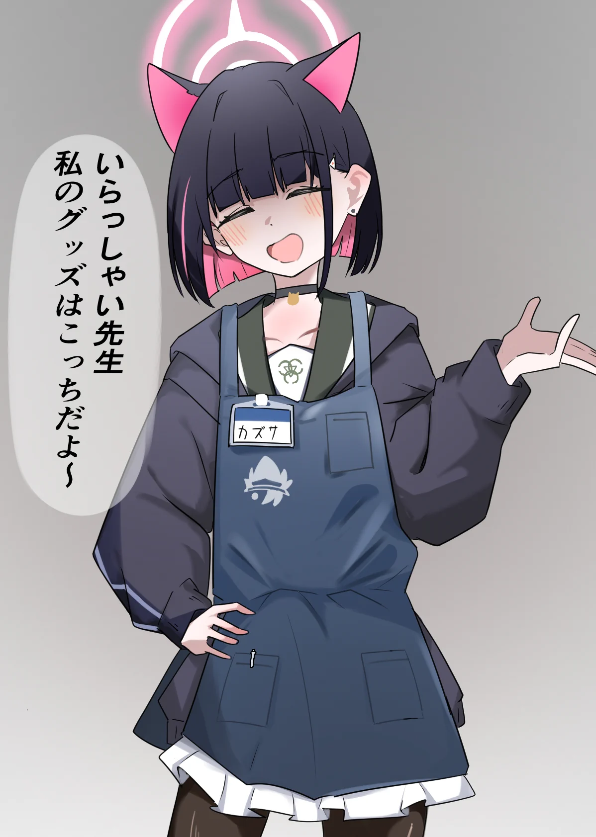 ほわ on X: 
