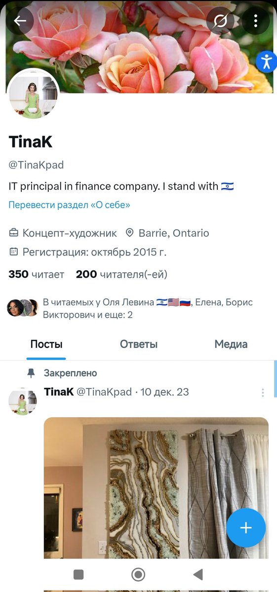 Сегодня прям парад тупых клуш, котрые врываются в разговор, рыгают, и сливаются унитаз тупости и лжи 🤦‍♂️