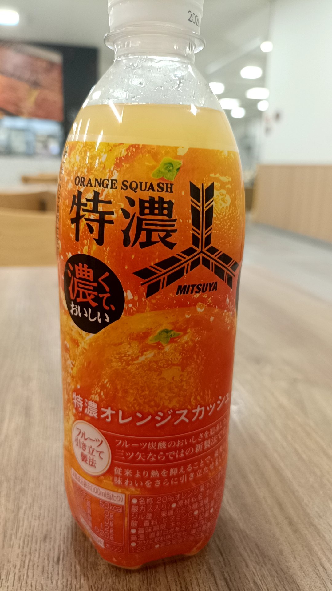 たかぼー (@taka44duchs) / X