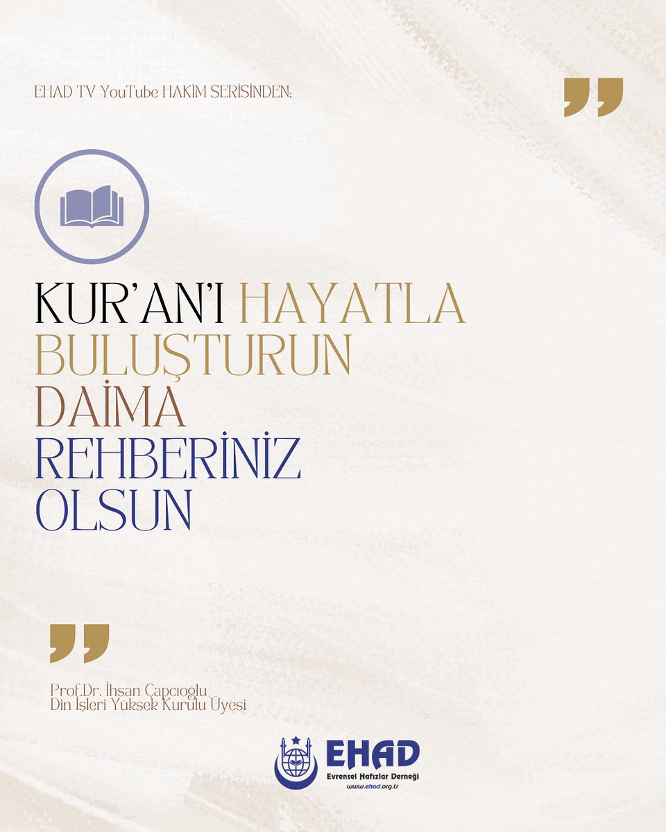 Kur’an’ı hayatla buluşturun 
Daima rehberiniz
Olsun 

🎙️Prof.Dr.İhsan Çapçıoğlu

#kesfett #gonderi