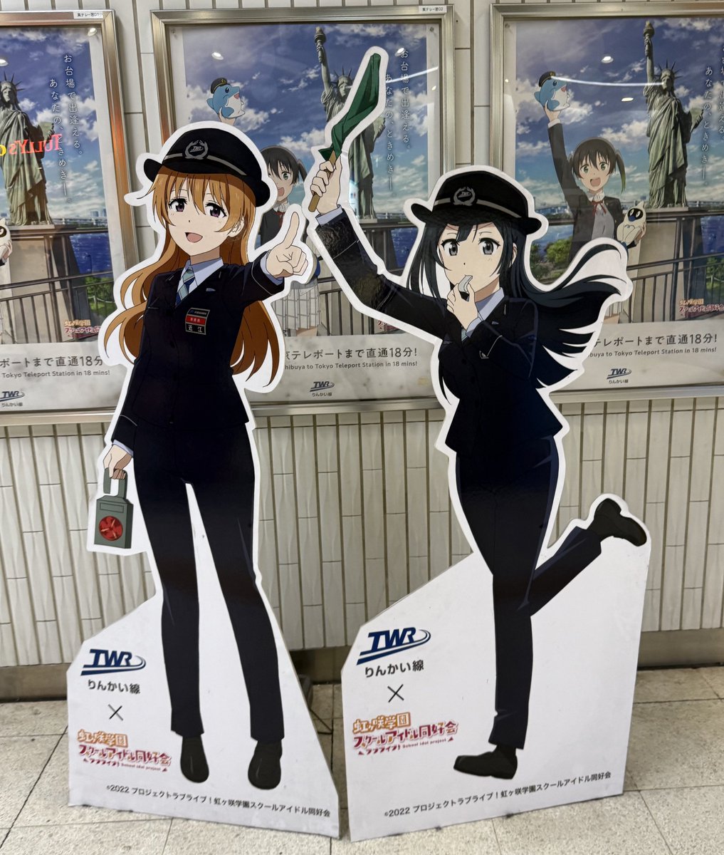 そしてこんばんは