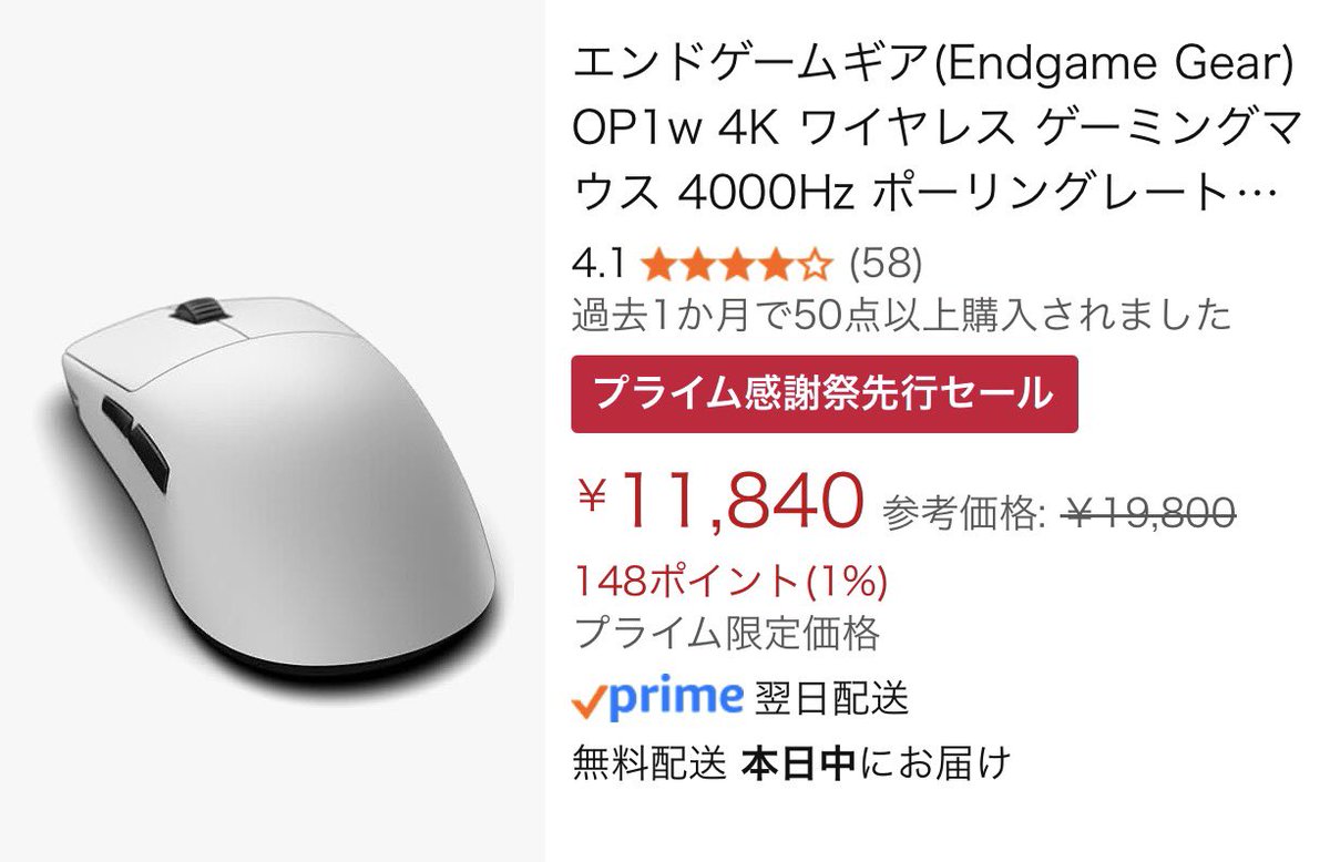 Maさん専用freeliberalist Classic Of Windows FREEWHEELERS -THE VANISHING WEST- 2311004 “Lot S506XX 1944