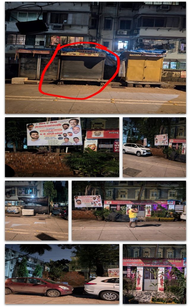 Daily illegal construction coming up in TPSIII Santacruz E. This is 8th Road. Despite repeated complaints no action taken. Party hoardings besides these illegal structures shows they are supporting this <a href="/mybmcWardHE/">Ward HE BMC</a> <a href="/SardesaiVarun/">Varun Sardesai</a> <a href="/MNCDFbombay/">M.N.C.D.F</a> <a href="/Dev_Fadnavis/">Devendra Fadnavis</a> <a href="/CMOMaharashtra/">CMO Maharashtra</a>