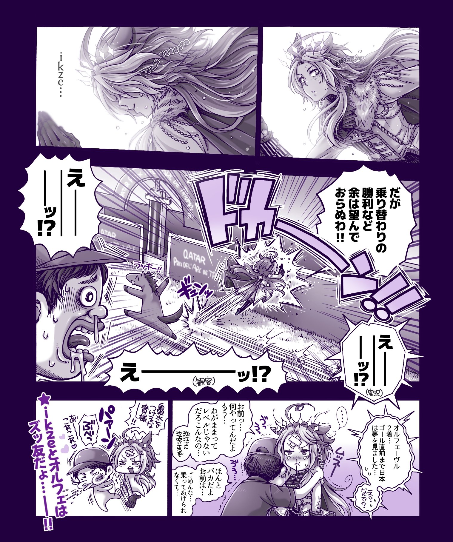 超✖∞∞∞∞スーパーリピーターのあずき断捨離中！プロフご一読お願いします専用 ミズキ (@mizuki_05) / X