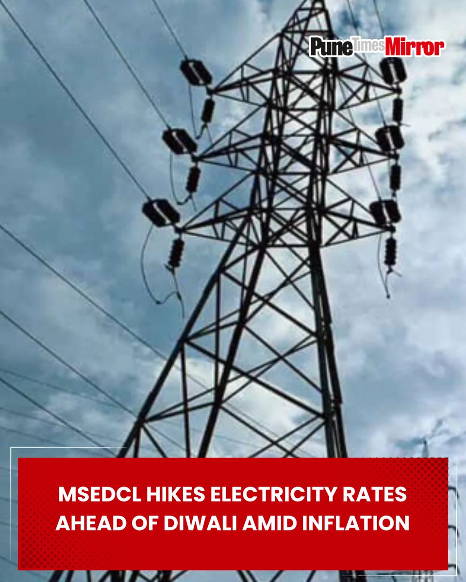 Diwali just got a little more expensive!

Mahavitaran has hiked electricity rates under the fuel adjustment charge, with increases ranging from ₹0.35 to ₹0.95 per unit. Consumers using 1–100 units will pay extra ₹0.35 per unit, and high-usage households over 500 units face