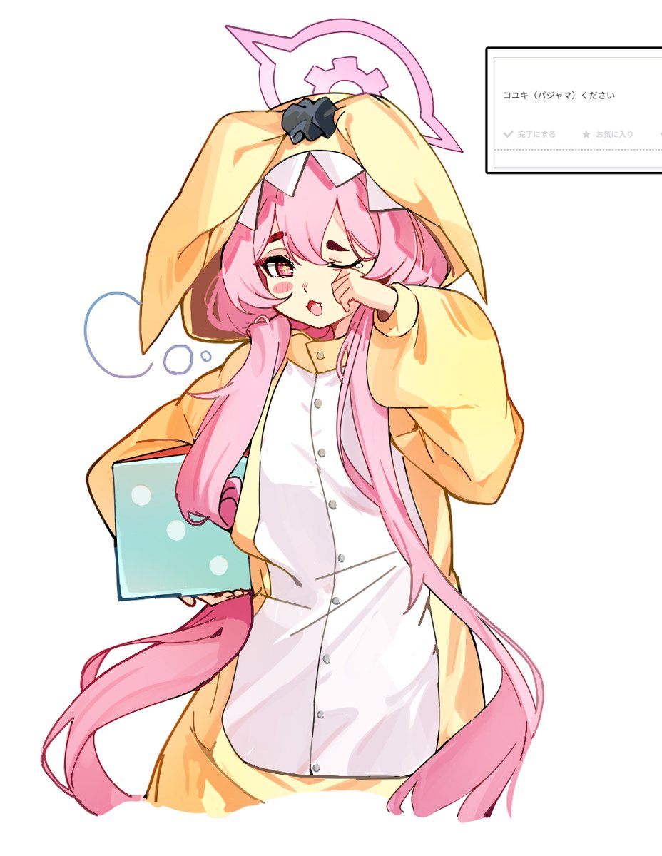 ぐら Extreme🌈修羅魚🍆 (@Coelacanth39) / X