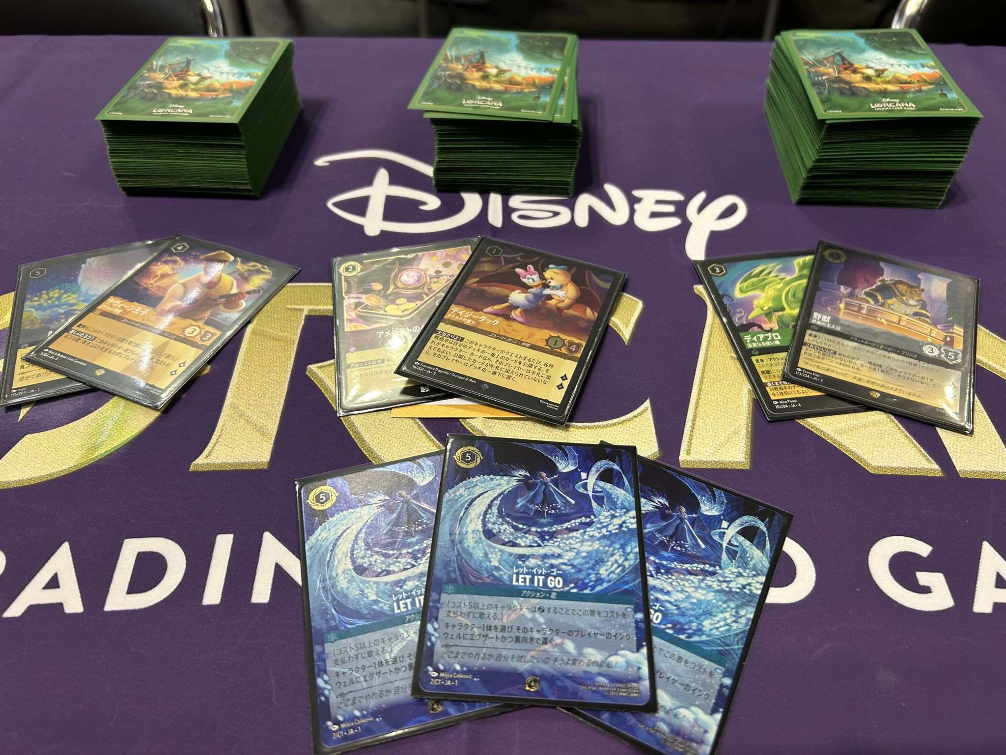 ロルカナ　ディアブロ　3枚 TCGshop193日本橋店🔥スタッフ募集中🔥 on X