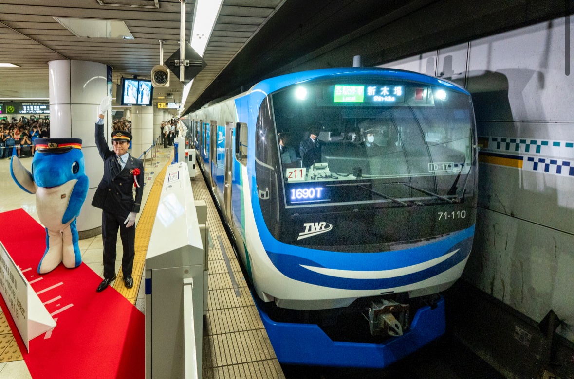 鉄道新聞®︎ on X: 
