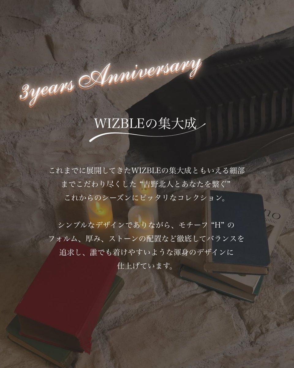 超激レア✨️ 吉野北人 アクリルパネル 縁日 1等 PRIMAL SPIDER WIZBLE (@wizble_official) / X