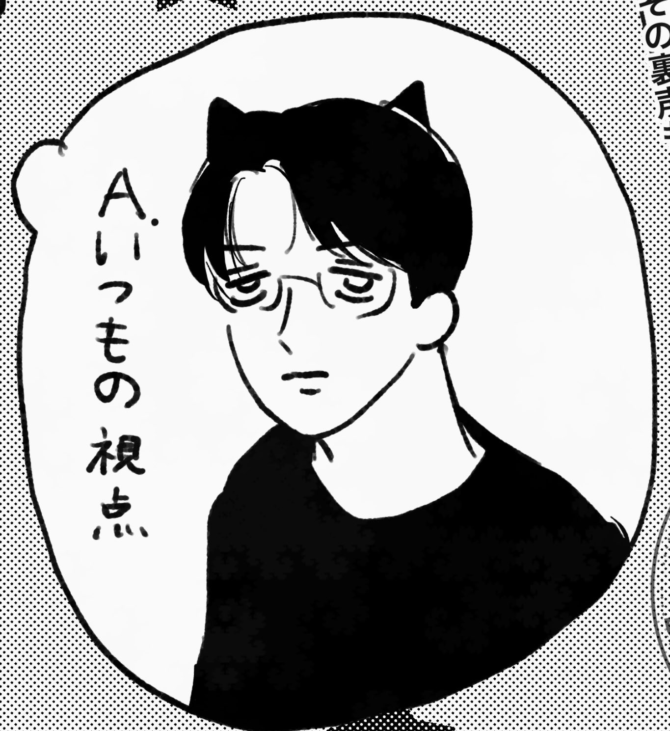 ゆり𑁍🐼𑁍🐯通販中/HP工事(連載)予定❣️ (@muimui_yuri) / X