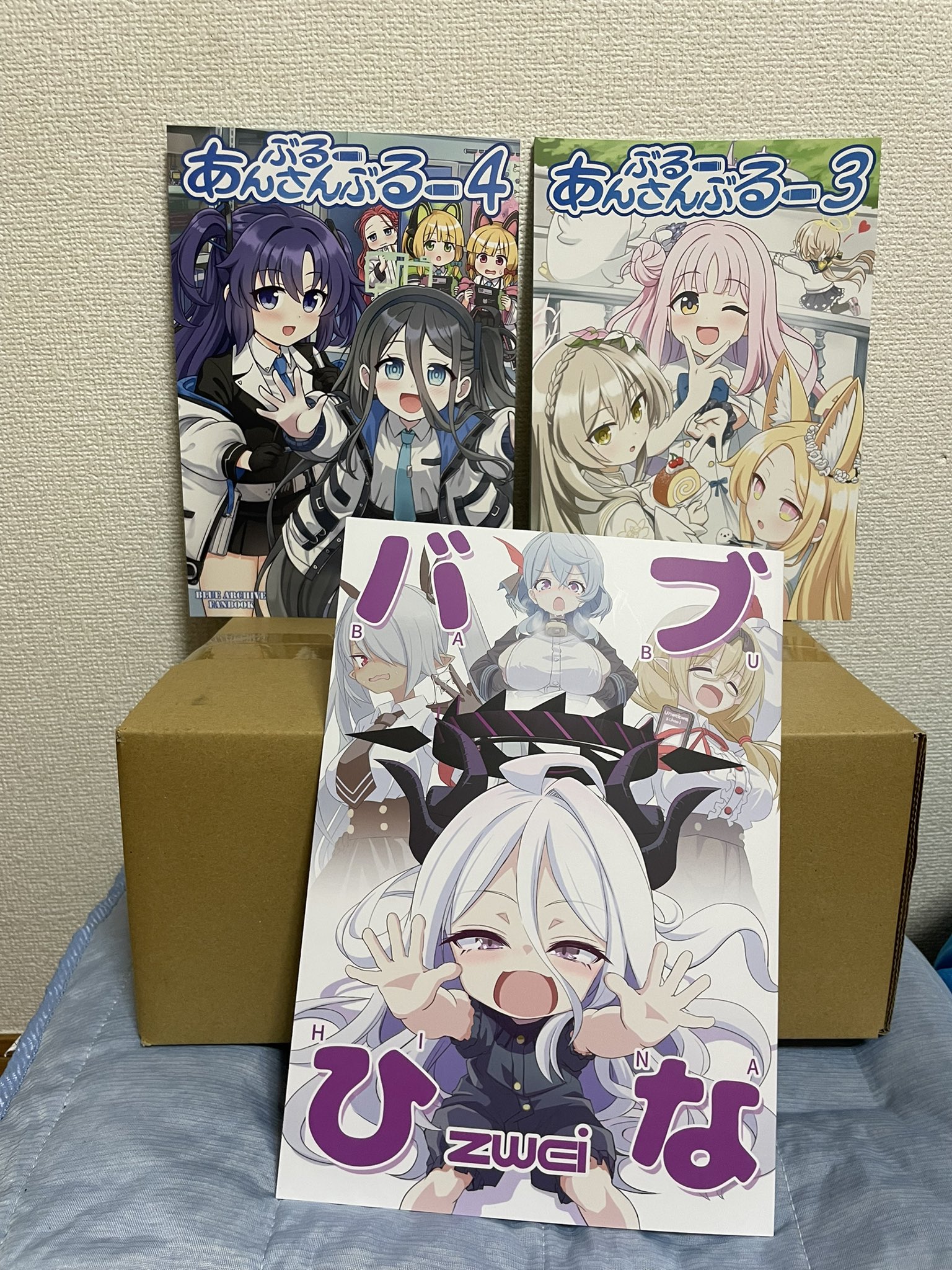 アニメ H2O 抽選 音羽 直筆サイン イラスト　砌煉炭 アニメ H2O 抽選 音羽 直筆サイン イラスト 砌煉炭 【公式通販】