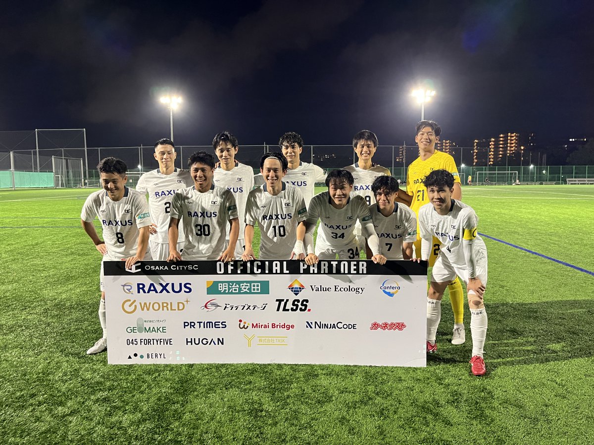 【KICK OFF】
大阪府社会人サッカー・プラチナリーグ
vs 関大クラブ2010
📅10/5(日) 18:50 KICKOFF
📍OFA万博Bコート

絶対に勝つ！！

#OsakaCitySC