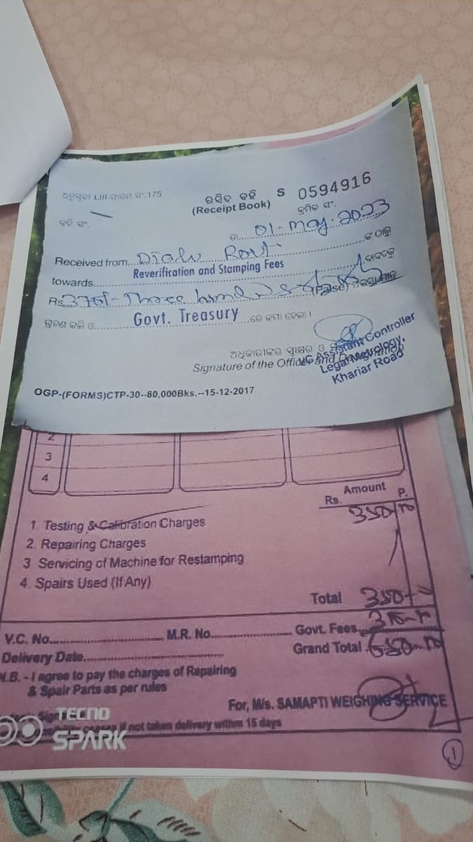 SunnyG37167's tweet photo. To @CMO_Odisha I have a trust on you and bjp that they will give justice to us
After getting repairing license under legal metrology department in January 3 2025 from CMO both the officers are not giving work to us
Giving un necessary excuse and they don't have fear of anyone🙏🙏 https://t.co/zSUhnOLGhL