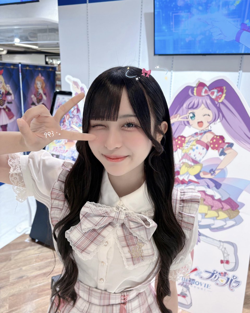 スペシャルなラブだもんね🎀⊹ ˚⋆
#プリパラ