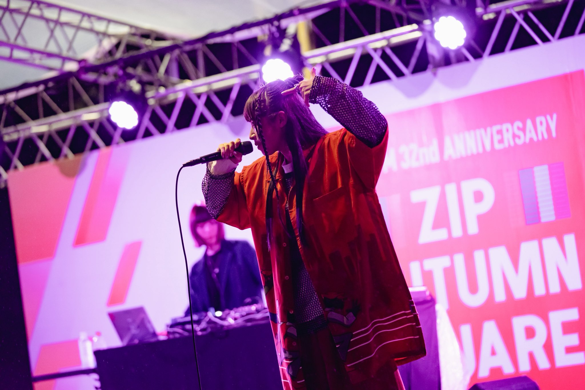 ZIP-FM公式 on X: 