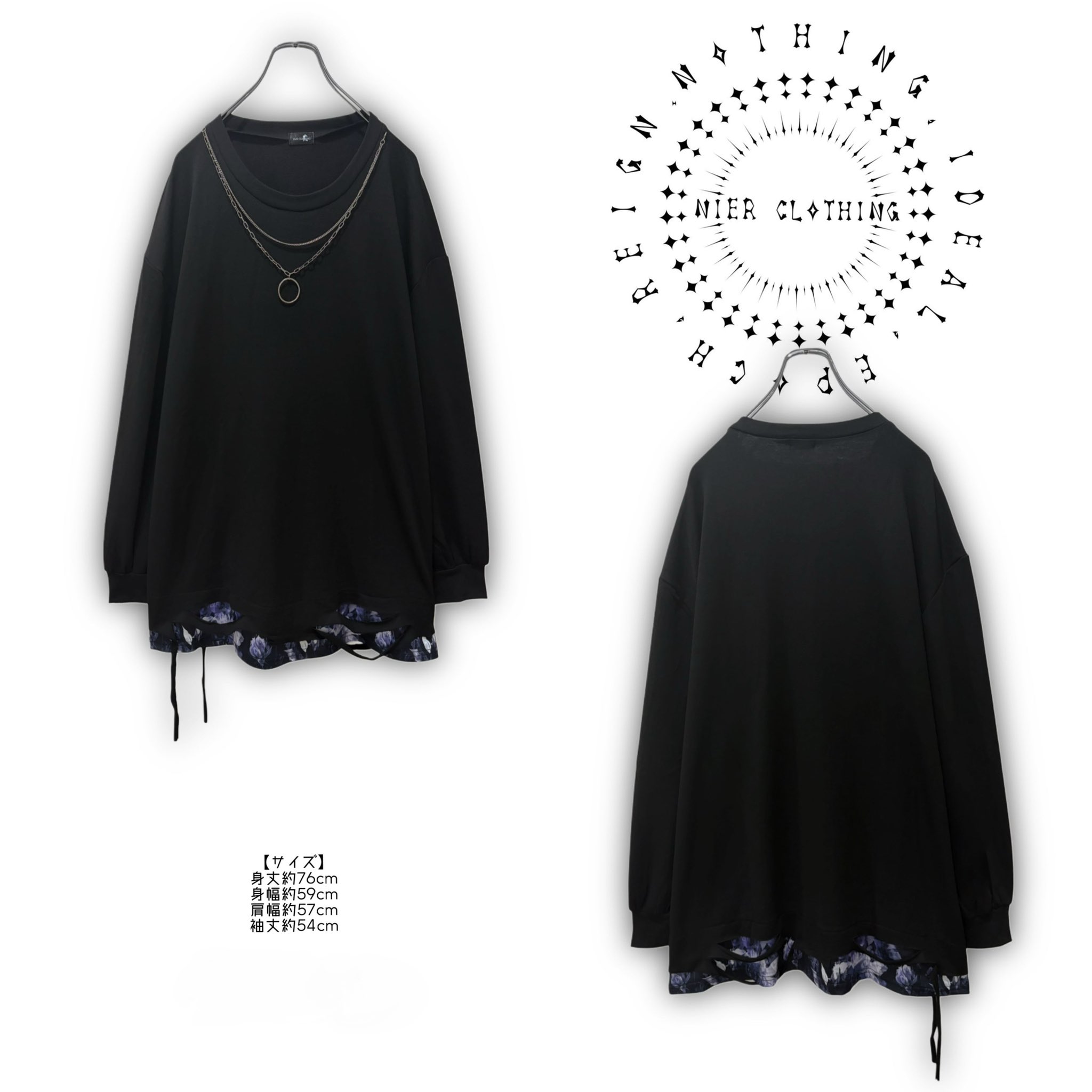 NIER CLOTHING on X: 