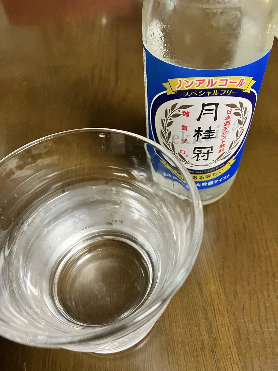 まきです(´◡` )♩(8/20頃) ツキ (kai_84r@) / X