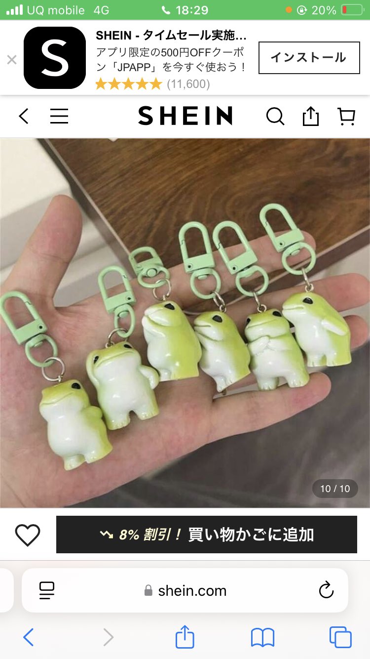 にこり☺︎︎様 リクエスト 3点 まとめ商品 💜🐯🐰さわこ🐻🐰💜 (@shiro4651) / X