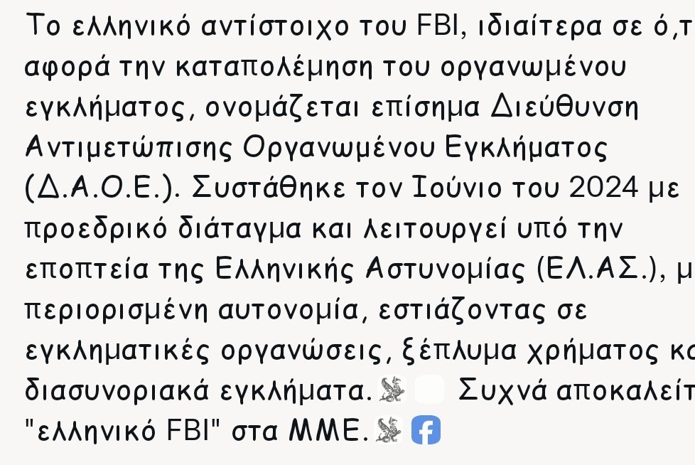 michaelzioutis1's tweet photo. @st_stavropoulos https://t.co/VoqYy3CLJs