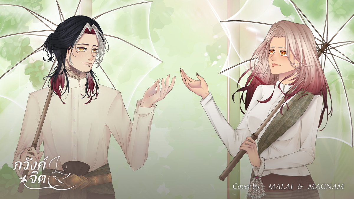 MALAI_FIXIXTN's tweet photo. ✨️มาลัยแวะเอาของขวัญมาให้ทุกคนล่ะ~

เป็นงานอาตสวยๆจากโปรเจ็คภวังค์จิต งานสวยซะจนเสียดายที่จะเก็บเอาไว้คนเดียวเลย~ วันนี้มาลัยเลยทำเป็น Wallpaper มาให้ทุกคนนำได้ใช้ได้ตามสะดวกเลย~ หรือจะเอาไปทำอย่างอื่นก้ได้~  เช่น โปสการ์ดเขียนบอกรักเรา กรี๊ส🤣

👇Free👇
https://t.co/FdbO9XVFHo https://t.co/jKdPsHoDHF