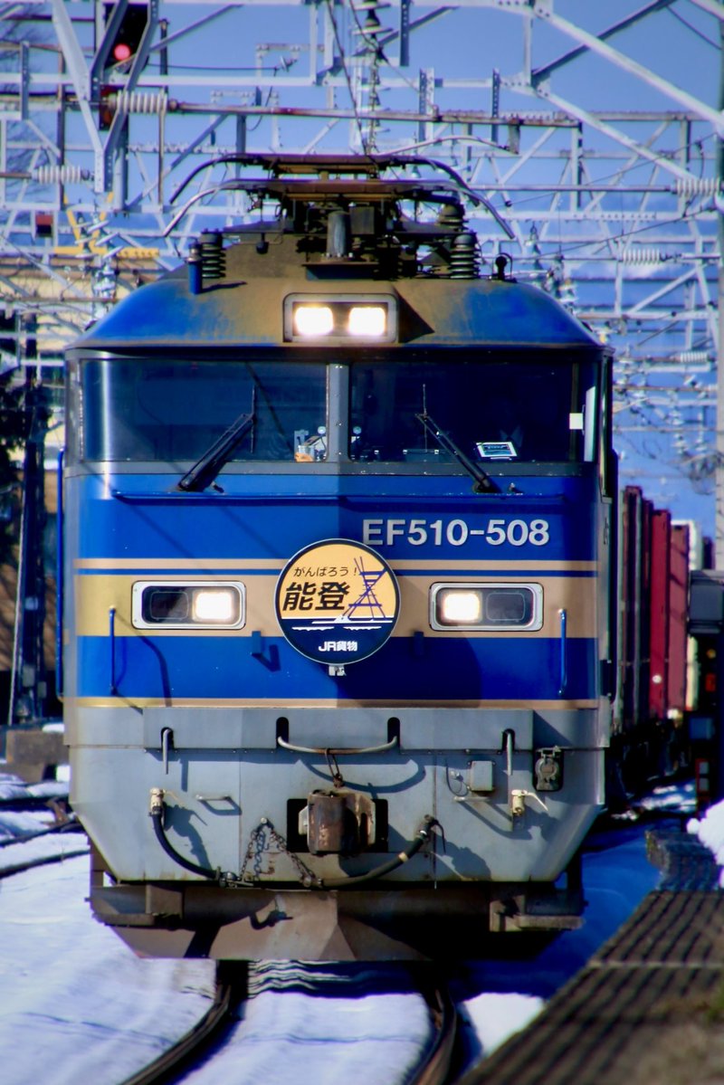 dapingyong66761 tweet picture