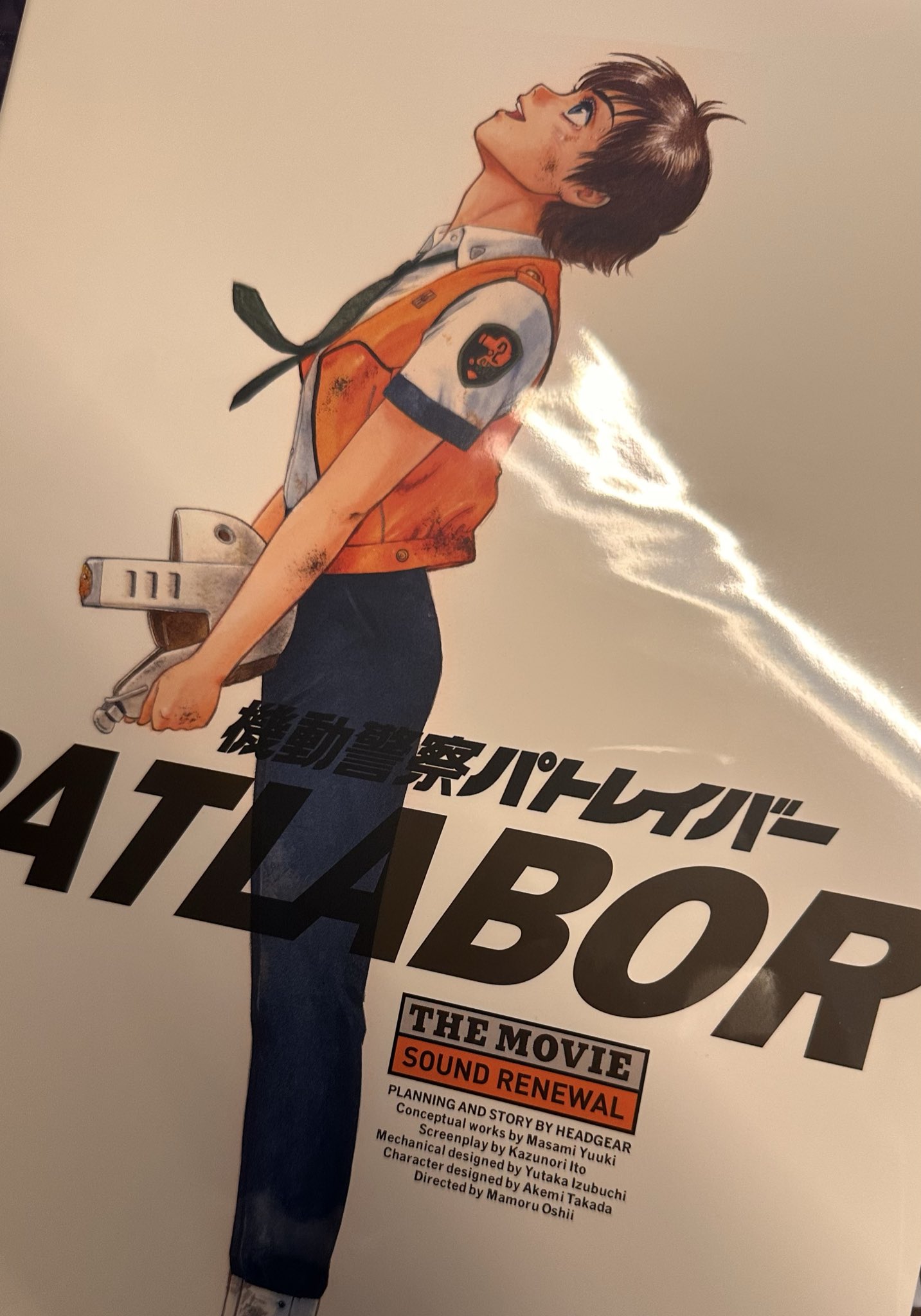 ねぎましまし むぎめし (@6gime4) / X