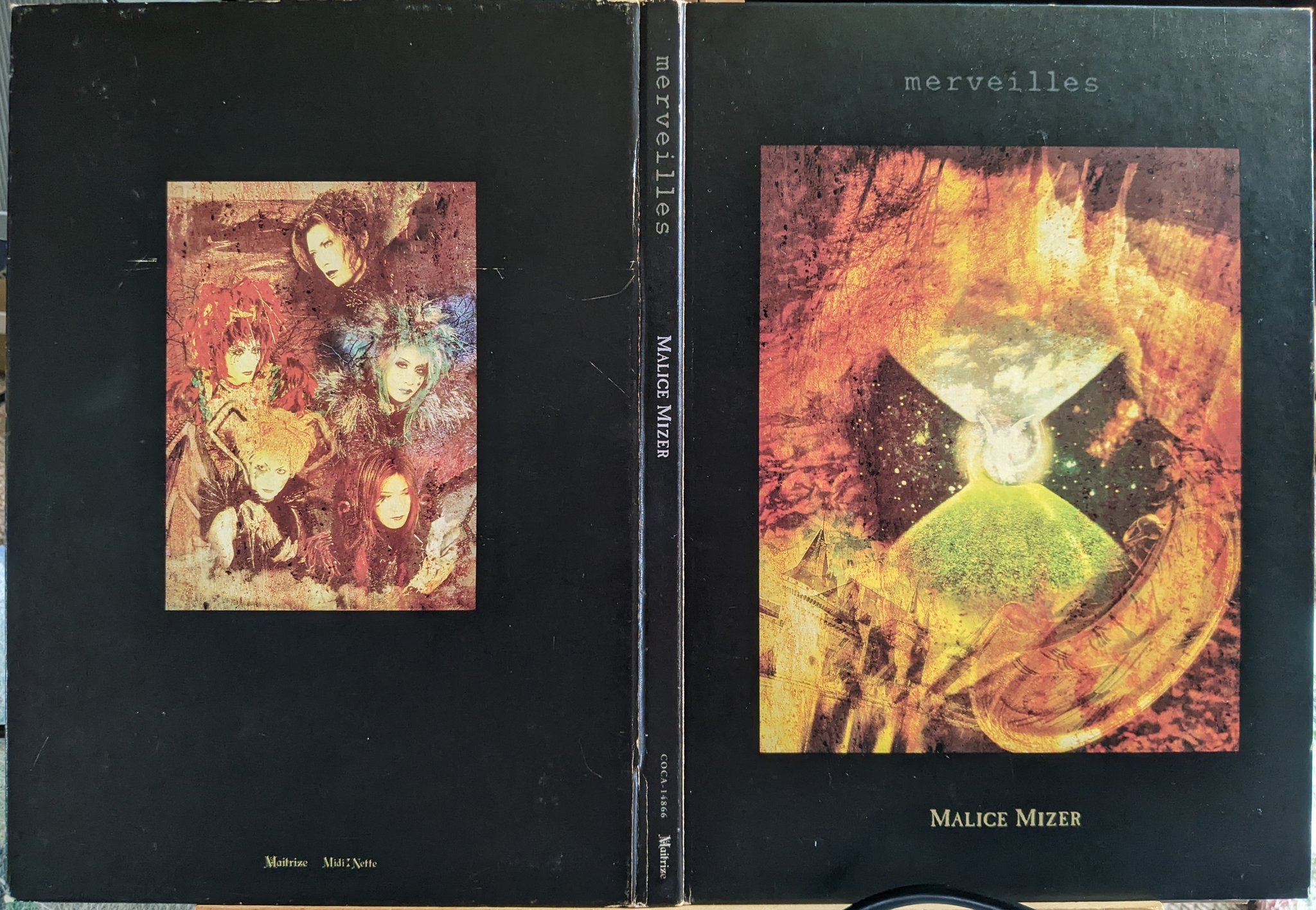Malice Mizer merveilles　関係者向け配布非売品 Malice Mizer merveilles 関係者向け配布非売品 Malice Mizer