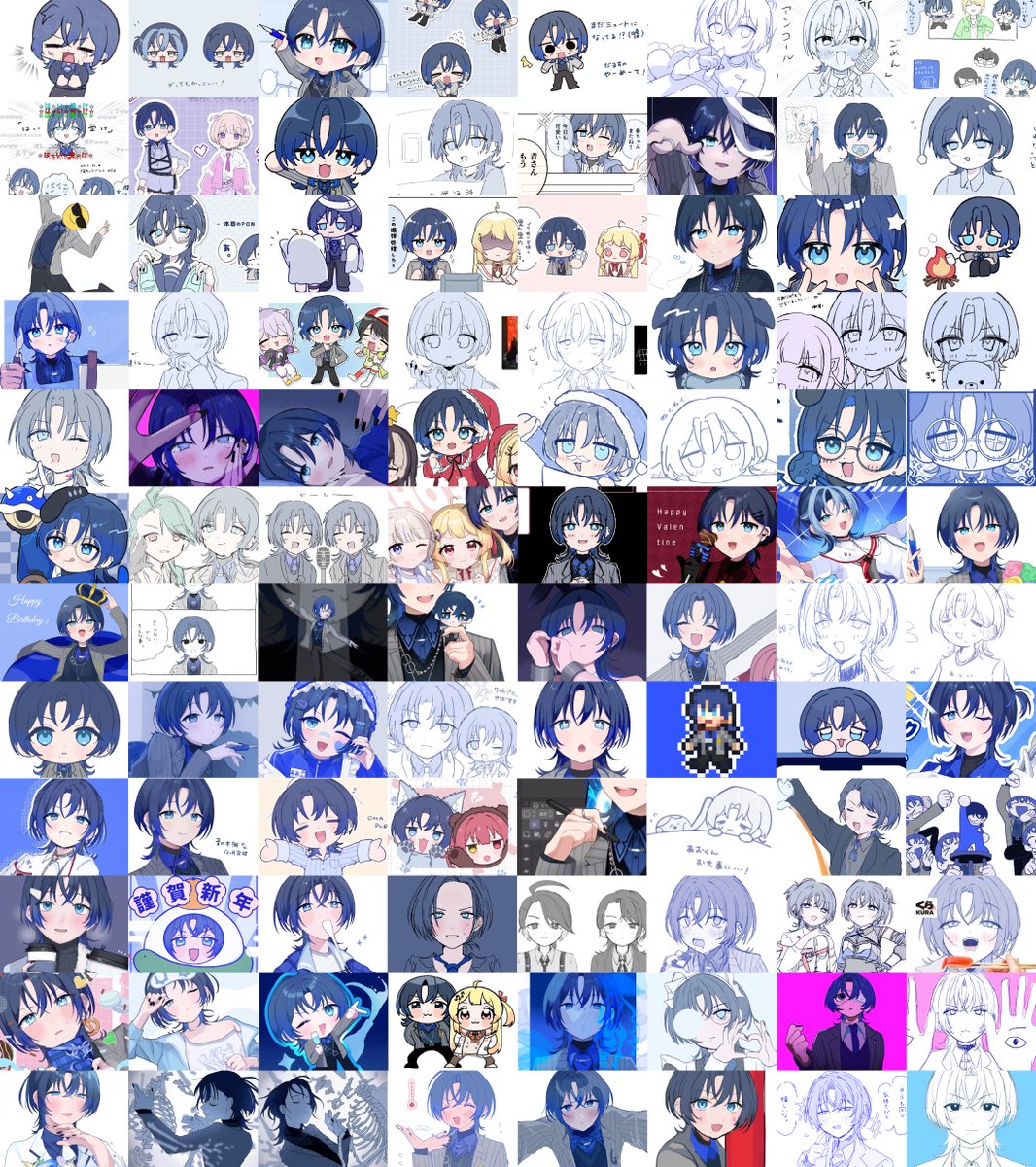 ゆず🖋 (@_11nyz4) / Posts / X