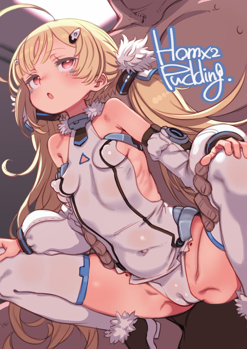 ファンティアに投稿しました  ⚡︎
 #アズールレーン 