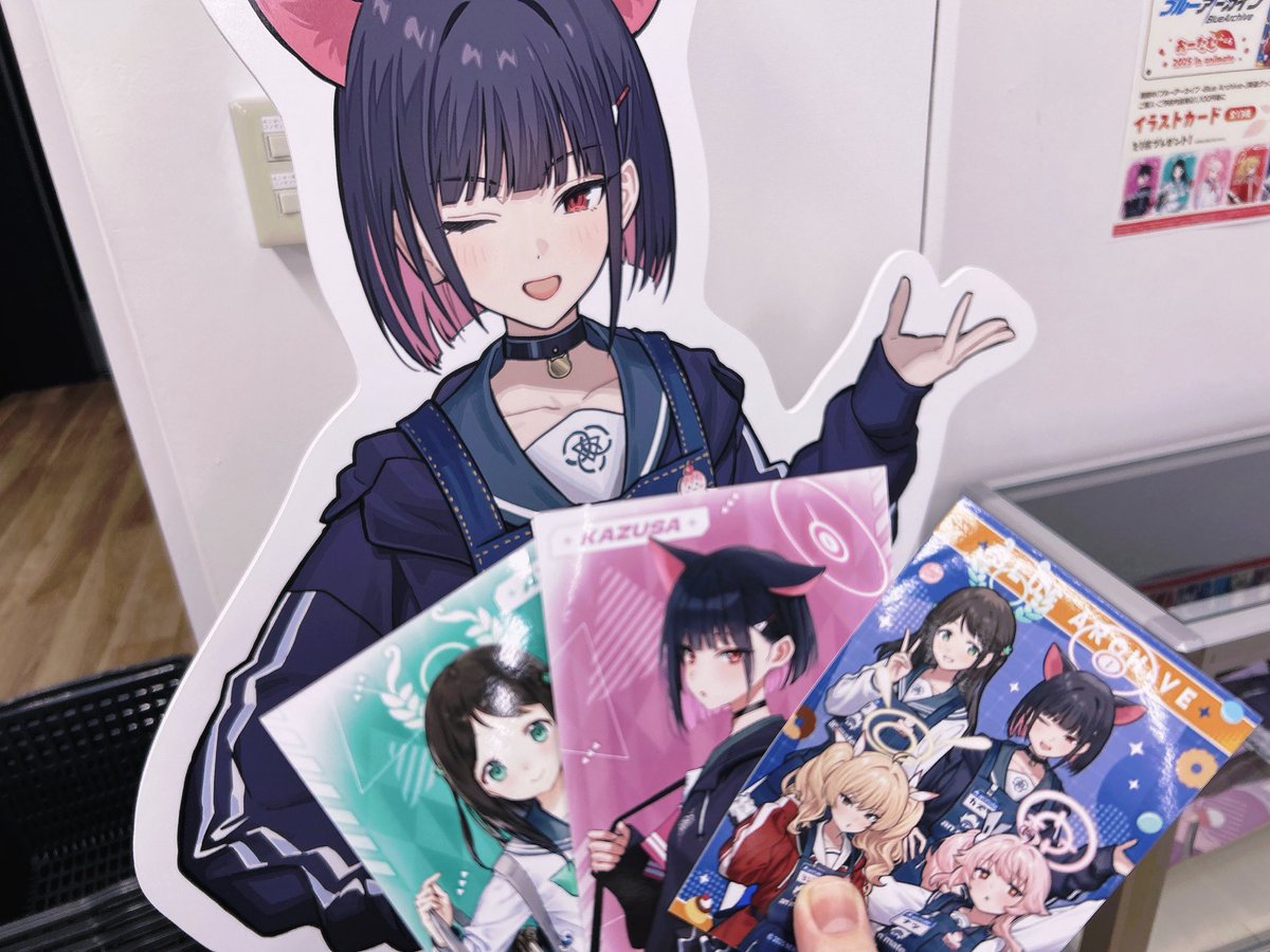 hutagoma's tweet photo. うおおおおおおお https://t.co/AHIOSkXAIo
