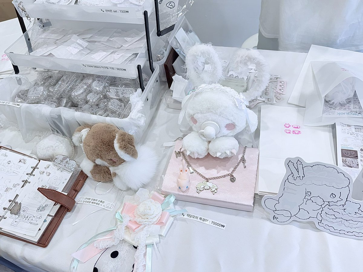 몬 モン tweet media