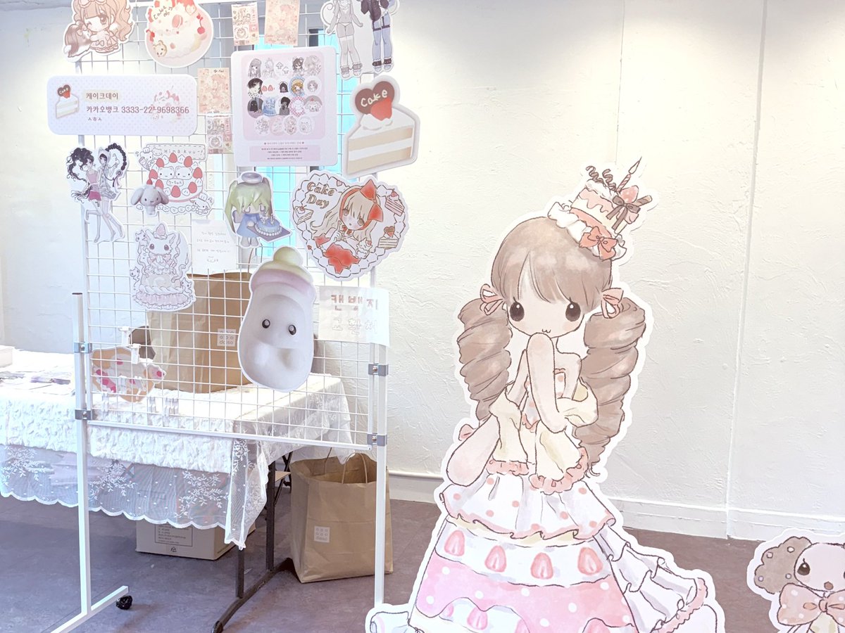 몬 モン tweet media