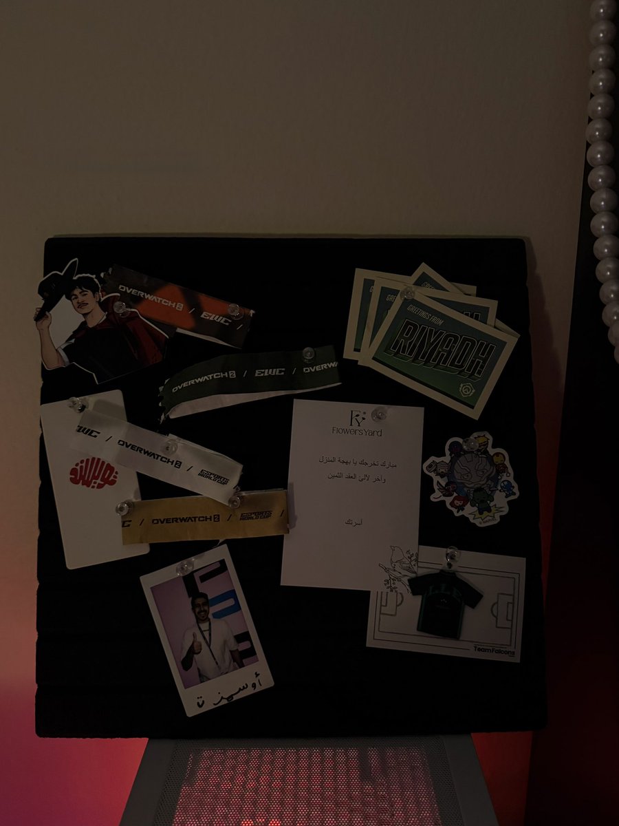 لميا tweet media