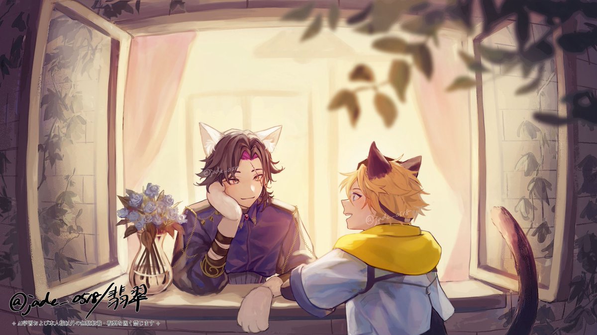 jade_0518's tweet photo. ニャン生🐾
※曲パロ https://t.co/hE6iJ75ZCV