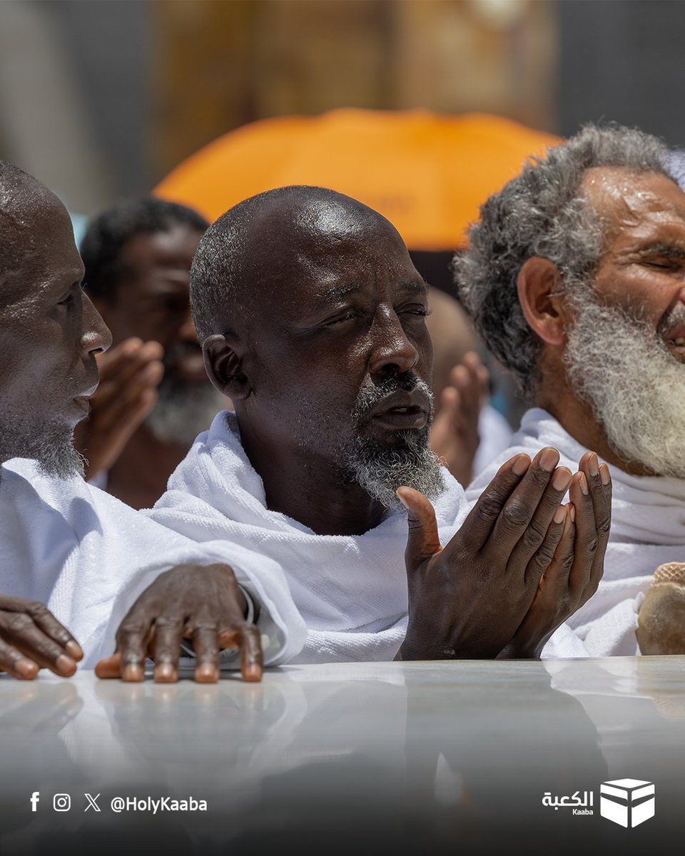 Kaaba | الكعبة tweet media