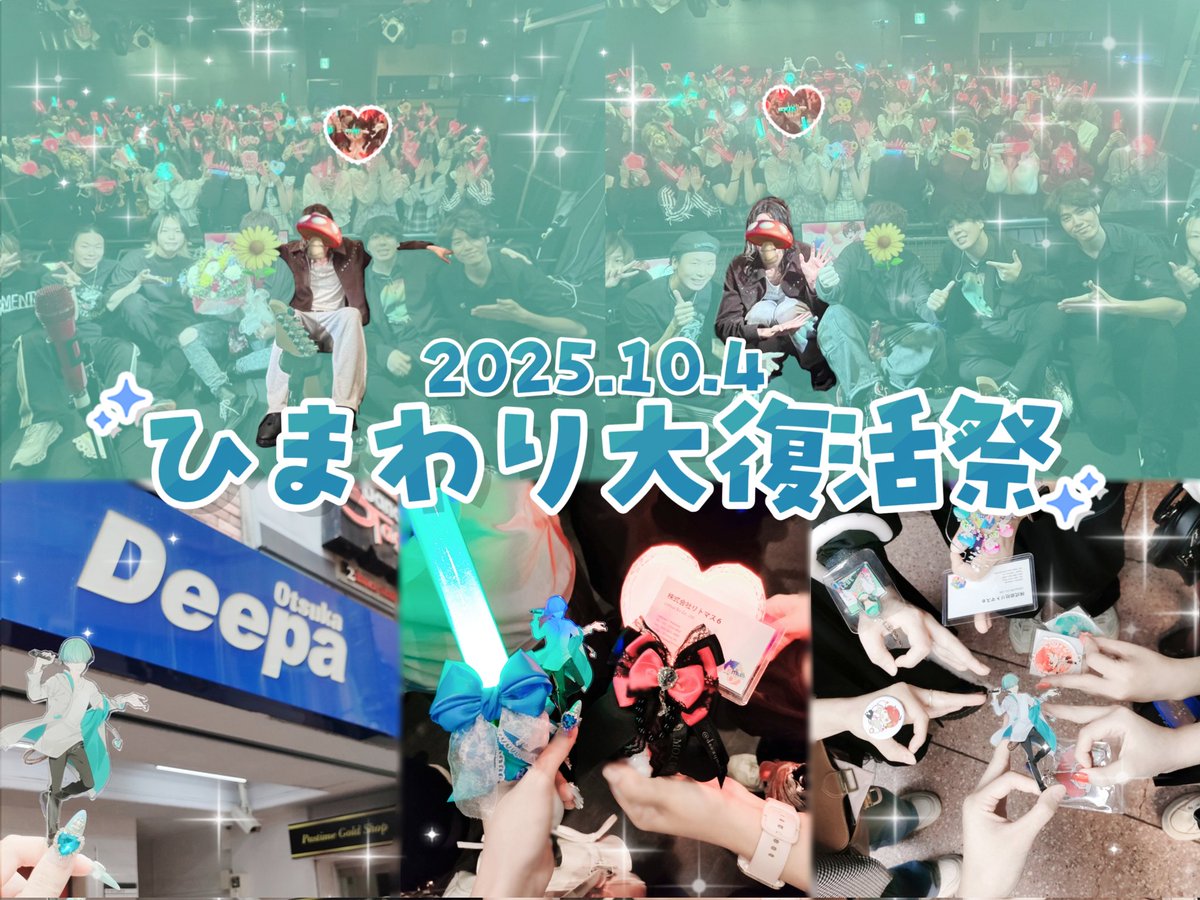 ここてゃ tweet media