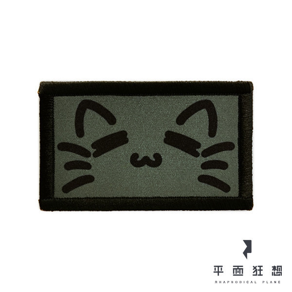 J.P.C Tac Art tweet media