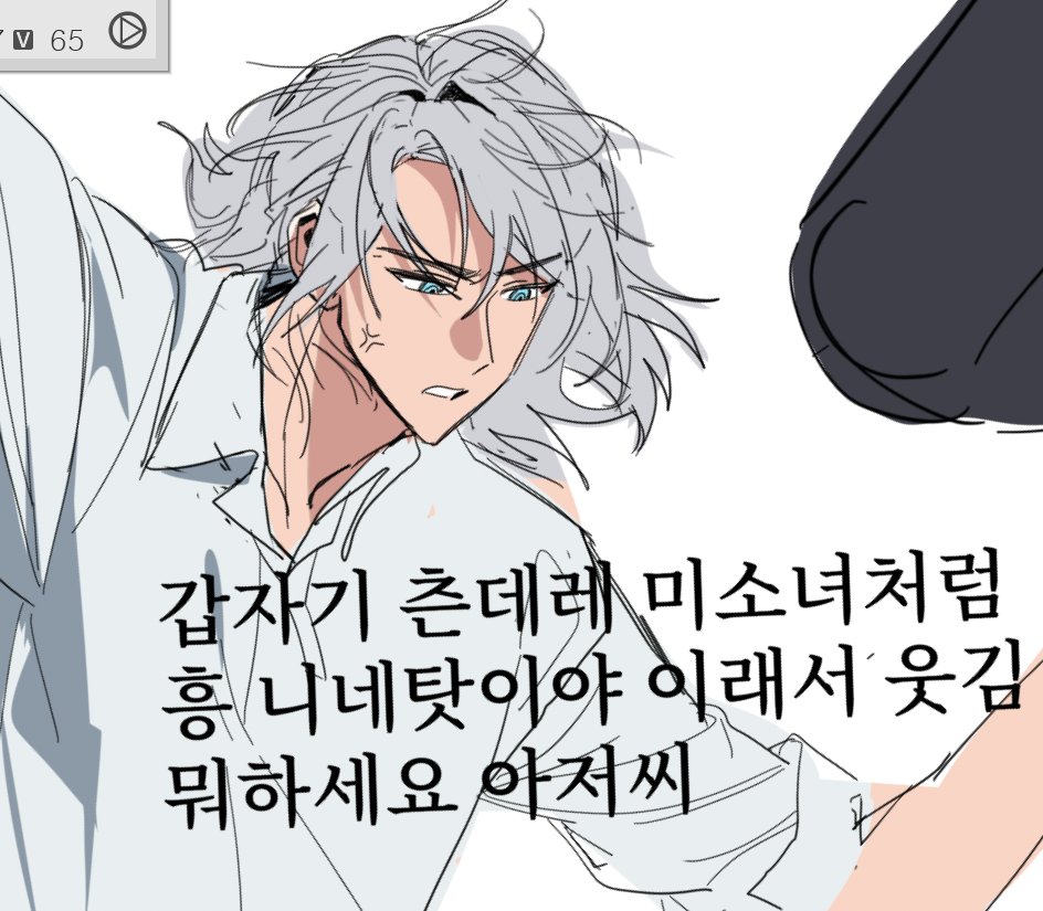 곽두곰 tweet media