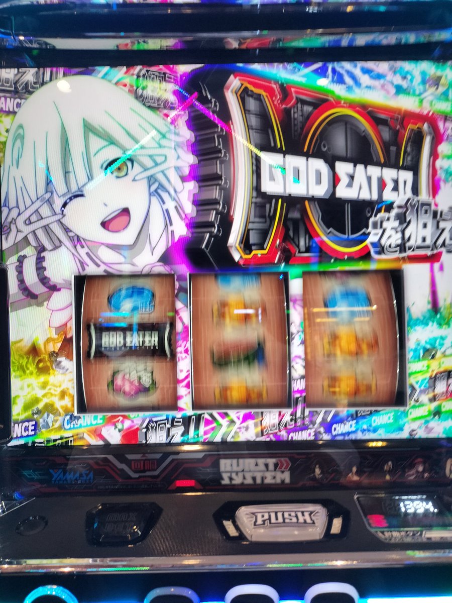 taronosukebe tweet picture