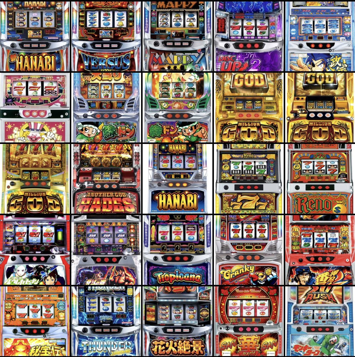 Daedalus tweet media