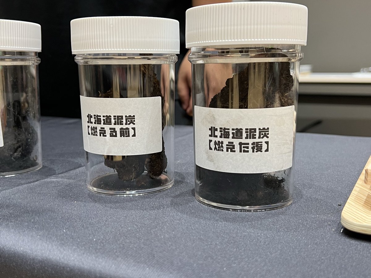 ウイスキーにハマり
大麦を食べ始めました