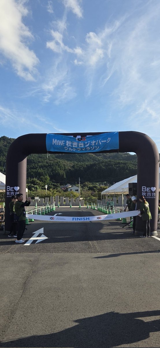 mosomisi0601's tweet photo. 42キロを8時間で移動🚶！足終わった。。 https://t.co/voyB4sAl7o