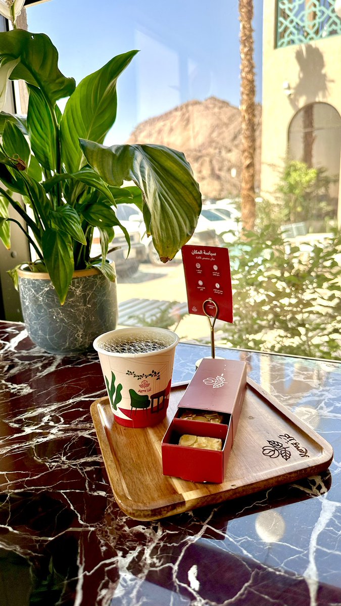 sloo2005's tweet photo. مساء الخير https://t.co/cm2azVP044