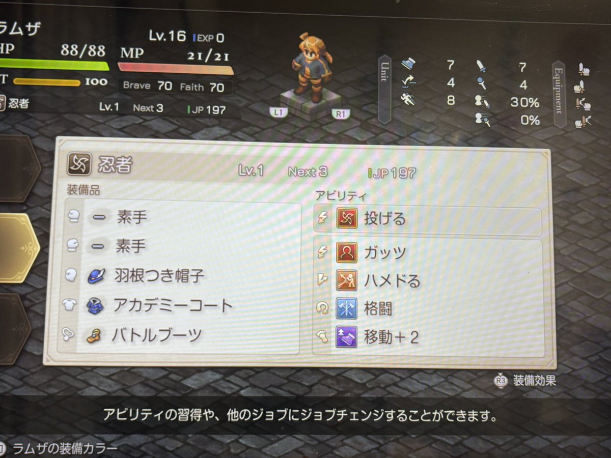 dande_cat's tweet photo. ドーター終わりで忍者にまでやってしもうた。 https://t.co/nlUpY0DKcO