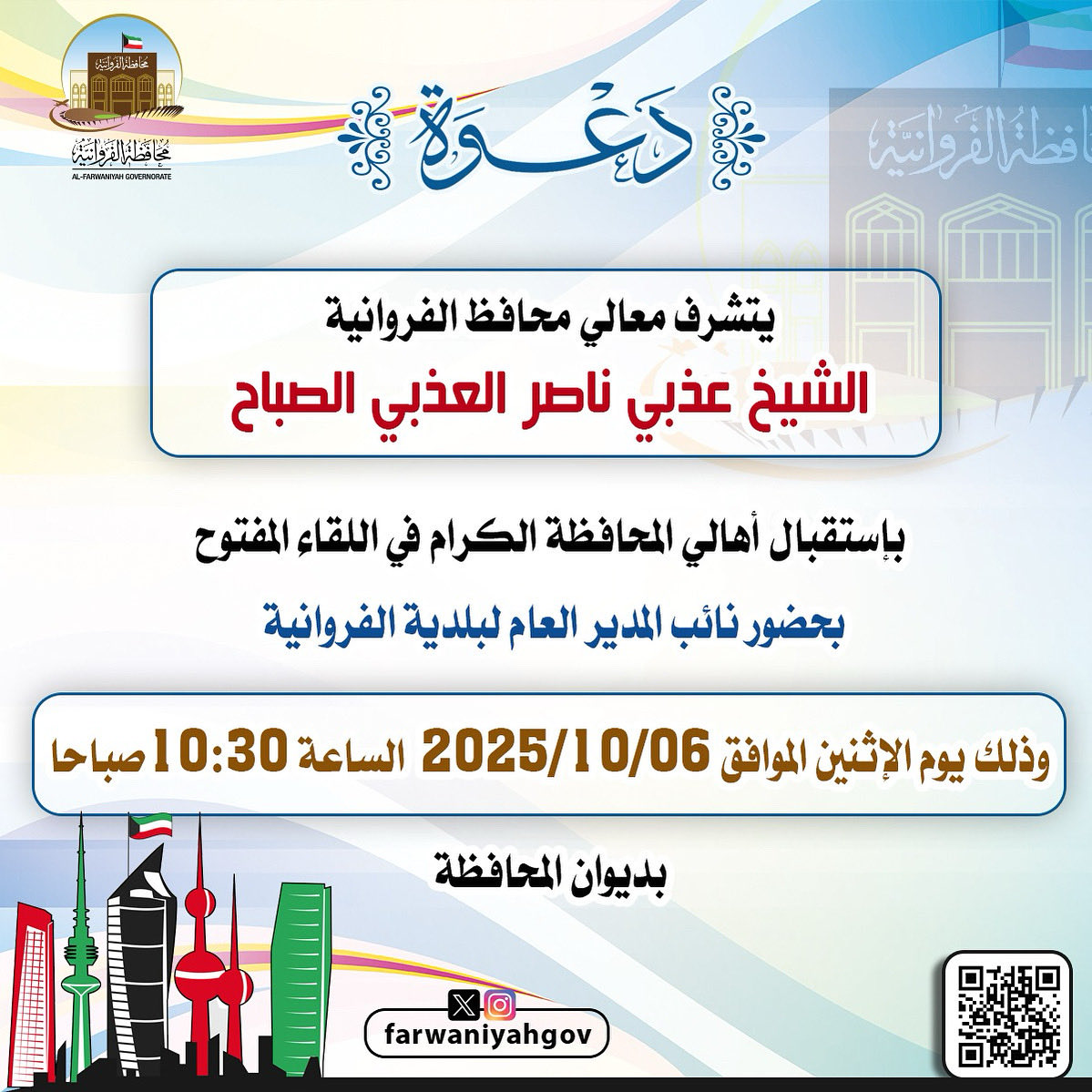 hamedaldebi's tweet photo. https://t.co/GKfKZ6DoFo